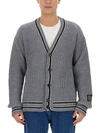 MSGM MSGM V-NECK CARDIGAN