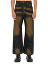 Rick Owens Drkshdw Geth Mud-washed Wide-leg Jeans In Multicolour