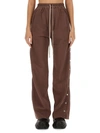 Rick Owens Drkshdw Pusher Cotton Track Pants In Brown