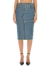 TOM FORD TOM FORD MIDI SKIRT