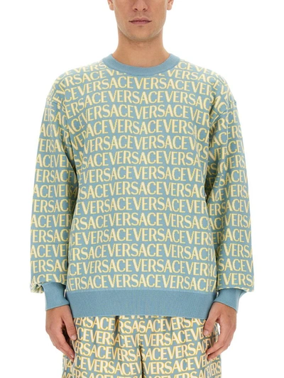 Versace Allover Logo Jersey In Multicolour