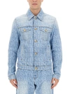 Versace Men's Denim Blouson In Azure