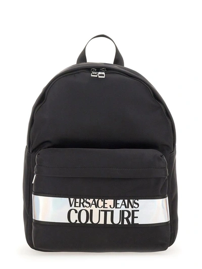 Versace Jeans Couture 虹彩logo印花拉链双肩包 In Black