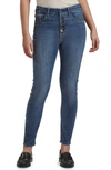 JEN7 BY 7 FOR ALL MANKIND JEN7 BY 7 FOR ALL MANKIND HIGH WAIST EXPOSED BUTTON FLY ANKLE SKINNY JEANS