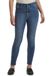 Jen7 By 7 For All Mankind High Waist Exposed Button Fly Ankle Skinny Jeans In Sienna