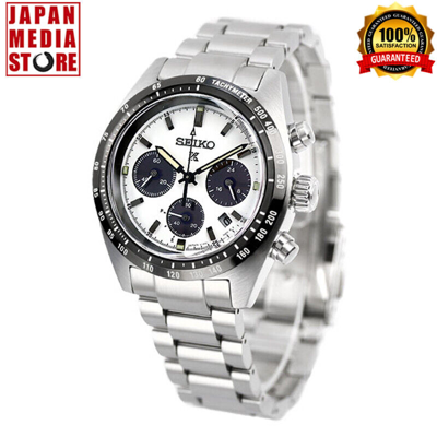 Pre-owned Seiko Prospex Sbdl085 Speedtimer White Dial Solar Chronograph Men Watch Japan