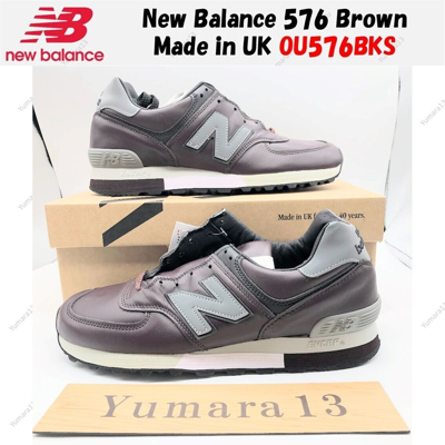 Pre-owned New Balance Balance 576 Brown Made In Uk Ou576bks Us Men's 4-14