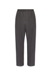 Givenchy Wool Trousers With Elastic Waistband And Drawstring In Grey