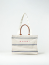 Marni Shoulder Bag  Men Color Natural In Natural