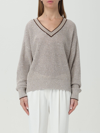 Brunello Cucinelli Sweater  Woman Color Beige