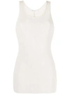 AMI ALEXANDRE MATTIUSSI IVORY WHITE SCOOP-NECK SLEEVELESS TANK TOP