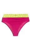 Versace Logo-waistband Knickers In Pink