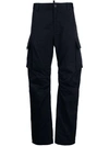 DSQUARED2 LOGO-PRINT CARGO TROUSERS