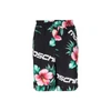 MOSCHINO COUTURE MOSCHINO FLORAL PRINT SILK SHORTS