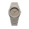 D1 Milano Watch Polycarbon 37 Mm In Brown