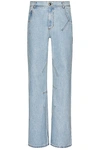 Andersson Bell Blue Tripot Jeans In Light Blue