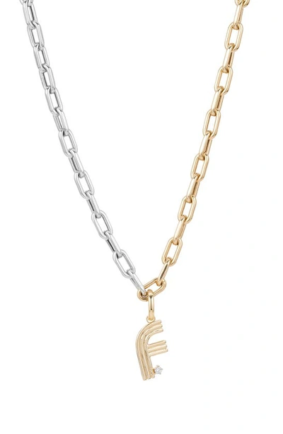 Adina Reyter Two-tone Paper Cip Chain Diamond Initial Pendant Necklace In Yellow Gold - F