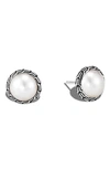John Hardy Classic Chain Mabé Pearl Stud Earrings In Silver