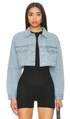 Superdown Kathy Cut Off Jacket In 蓝色牛仔