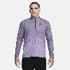 Nike Men's Tour Dri-fit Adv 1/2-zip Golf Top In Purple