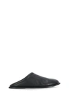 Marsèll Round-toe Leather Slippers In Black