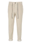 PESERICO COTTON CURDOROY TROUSERS