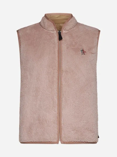 Moncler 两面穿科技织物马甲 In Pink,beige