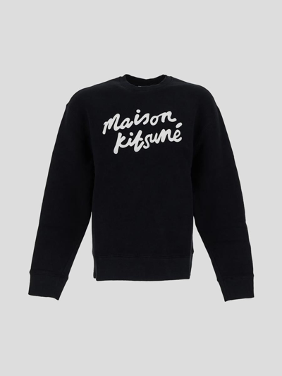 Maison Kitsuné Maison Kitsune' Sweaters Black In Black+white