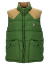 MONCLER VENY GILET GREEN