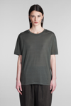 LEMAIRE T-SHIRT IN GREEN SILK
