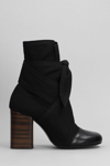 LEMAIRE HIGH HEELS ANKLE BOOTS IN BLACK FABRIC