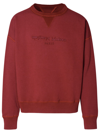 Maison Margiela Reverse Logo Sweatshirt With Hood In Red