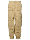Dsquared2 Distressed Cargo Pants With Logo Buttons In Beige