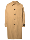 VERSACE BAROCCO BEIGE COTTON AND SILK TRENCH COAT