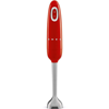Smeg Hand Blender With Champagne Giftbox Hbf11 In Red
