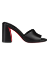 Christian Louboutin Jane Leather Red Sole Mule Sandals In Black