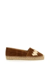 Castaã±er Castañer Woman Espadrilles Brown Size 7.5 Leather, Textile Fibers In Brown