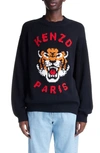 KENZO LUCKY TIGER COTTON BLEND CREWNECK SWEATER