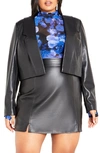 CITY CHIC CITY CHIC SERENA FAUX LEATHER CROP JACKET