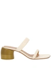 Off-white Off White Sandals In Beige
