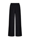 Fabiana Filippi Wide Leg Wool Trousers With Elasticated Waistband In Black