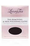 LOVING TAN TAN REMOVING & SKIN POLISHING GLOVE