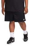 Nike Club Flow Mesh Athletic Shorts In White/black