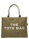 MARC JACOBS THE LARGE TOTE TOTE BAG GREEN