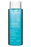 CLARINS GENTLE OIL-FREE EYE MAKEUP REMOVER, 4.2 OZ