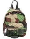 Moschino Quilted Camouflage Mini Backpack