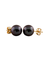 Splendid Pearls 14k 8-9mm Akoya Pearl Studs
