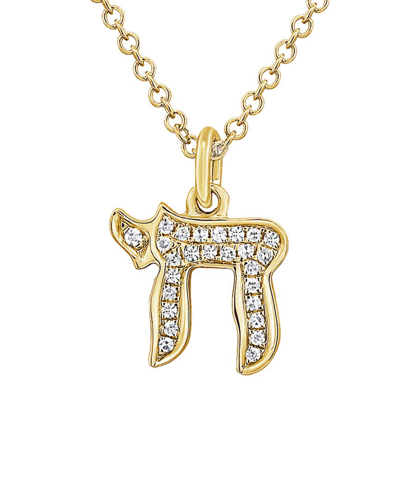 Sabrina Designs 14k 0.06 Ct. Tw. Diamond Pendant In Black