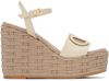 Valentino Off-white Vlogo Cutout Heeled Sandals In B24 Light Ivory