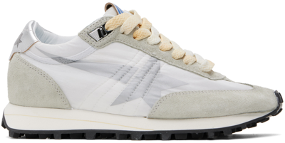 Golden Goose White & Gray Marathon Sneakers In White/grey/silver 60